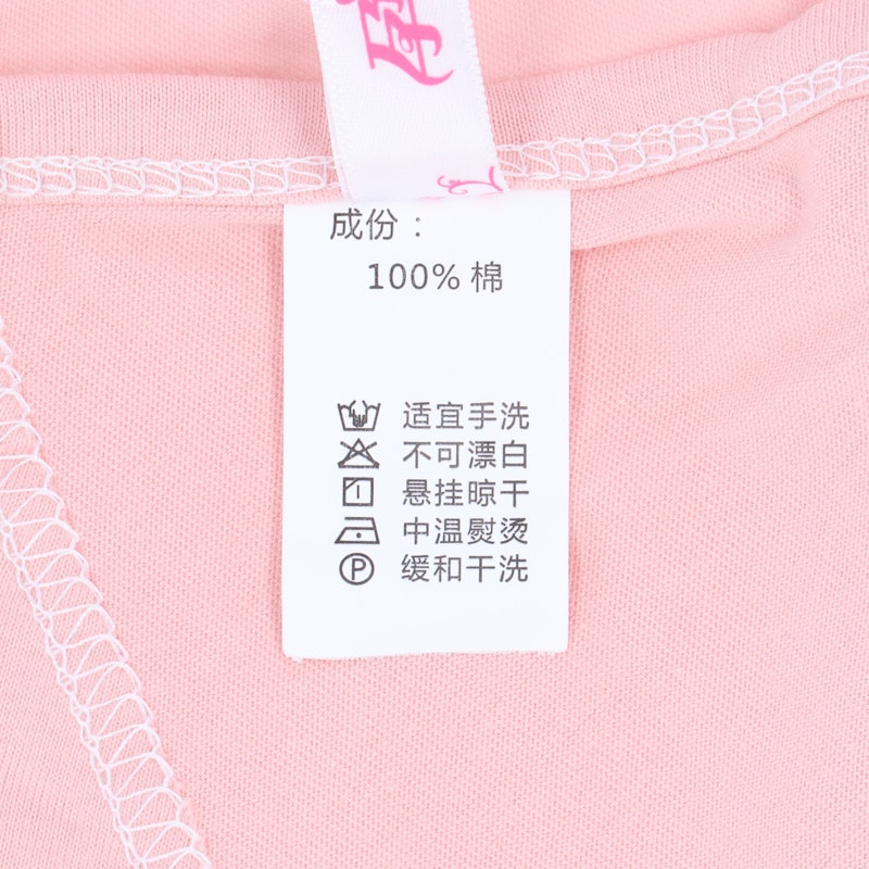 授乳ケープ 2