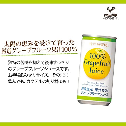 フルーツジュース100%  隣のティッシュセット 5