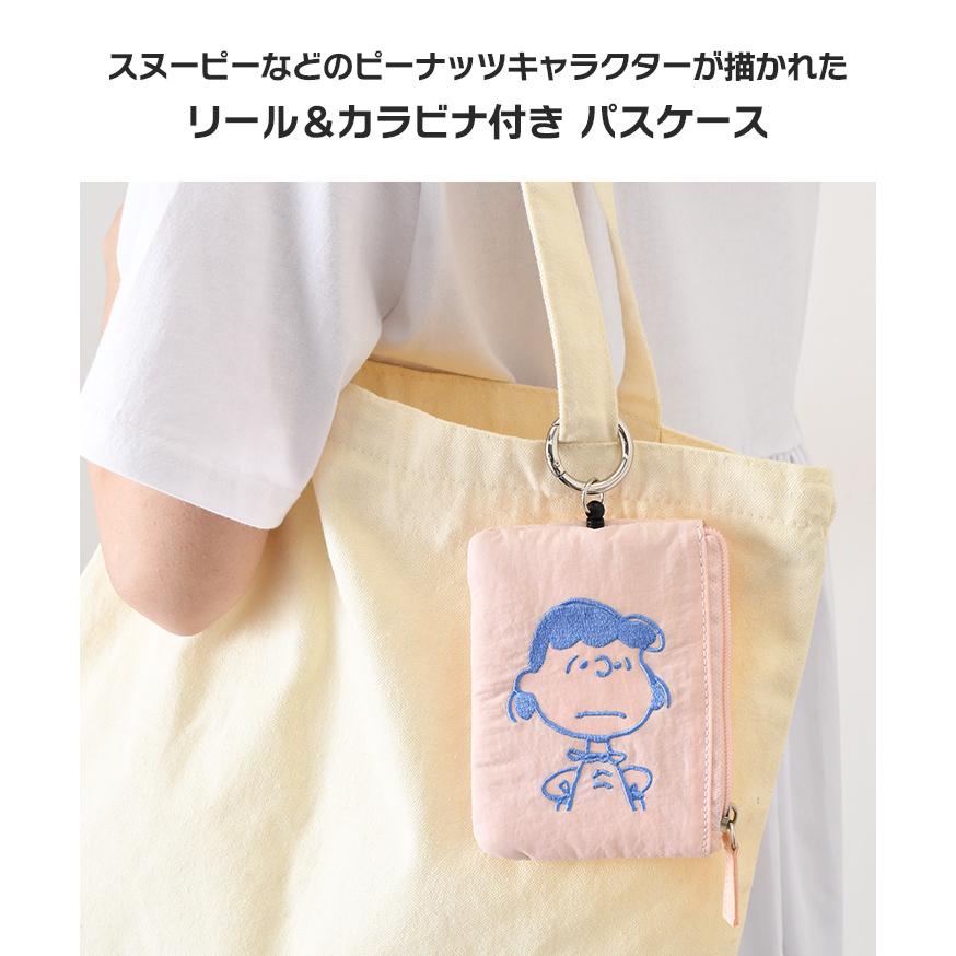 SNOOPY パスケース  3
