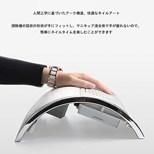 ネイル集塵機 3