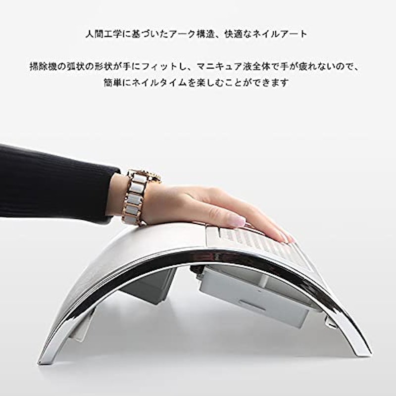 ネイル集塵機 3