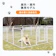 YHストア ペットサークル 1