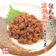 みさき 但馬牛と淡路玉ねぎのそぼろ煮 1