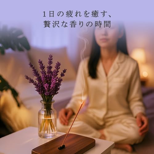 少煙線香 5種香りセット 短香炉付き 3