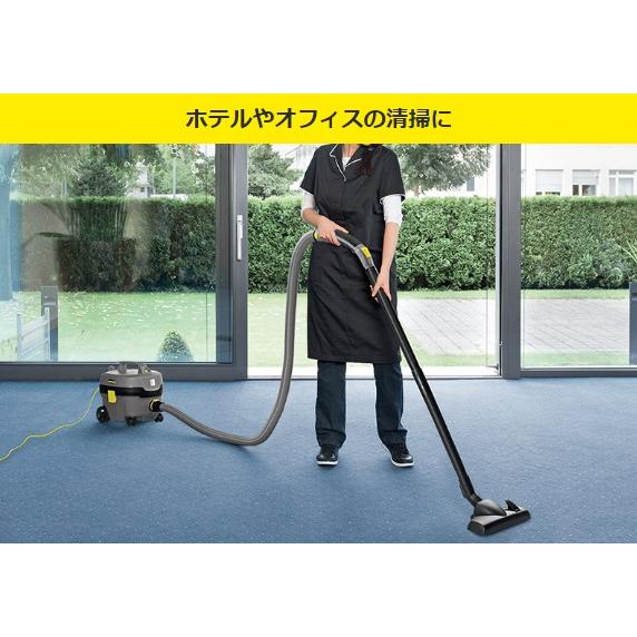 乾湿両用掃除機 NT 50/1 Tact 4