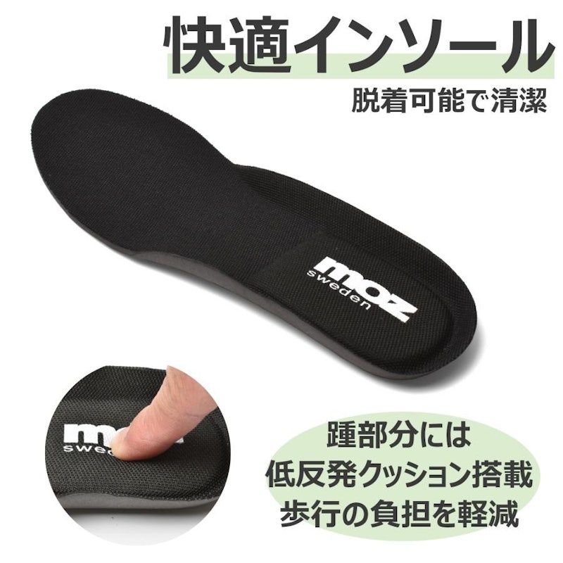 トレッキングシューズ 8