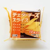 チェダーチーズのおすすめ人気ランキング【2026年6月】 4