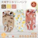JS U.S.A. サニタリーパンツ 1