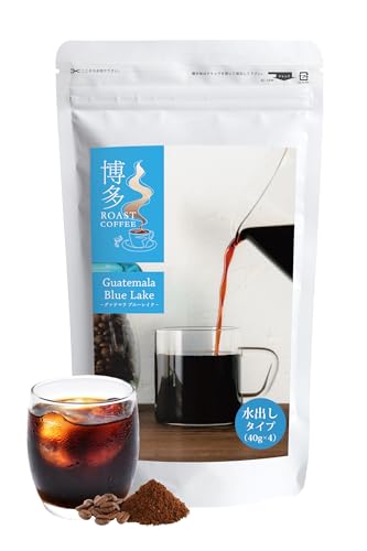 水出しコーヒー パック 1