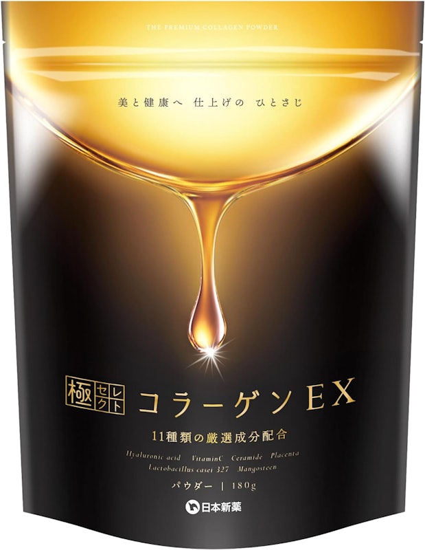極セレクトコラーゲンEX 1