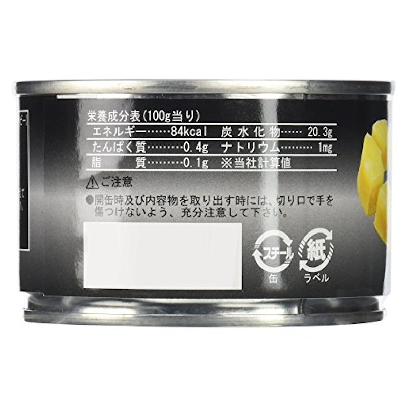 厚切りパイン ひとくちカット 3