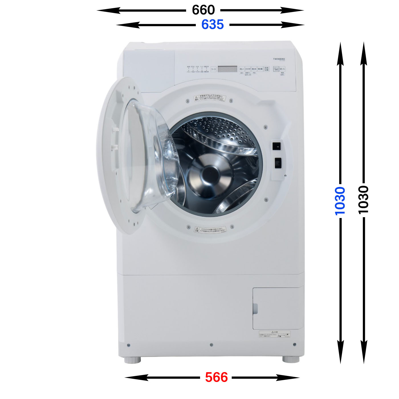徹底比較】一人暮らし向けドラム式洗濯機のおすすめ人気ランキング  