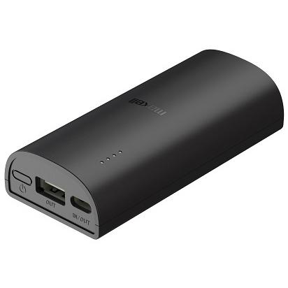 アーチ型モバイル充電バッテリー 2