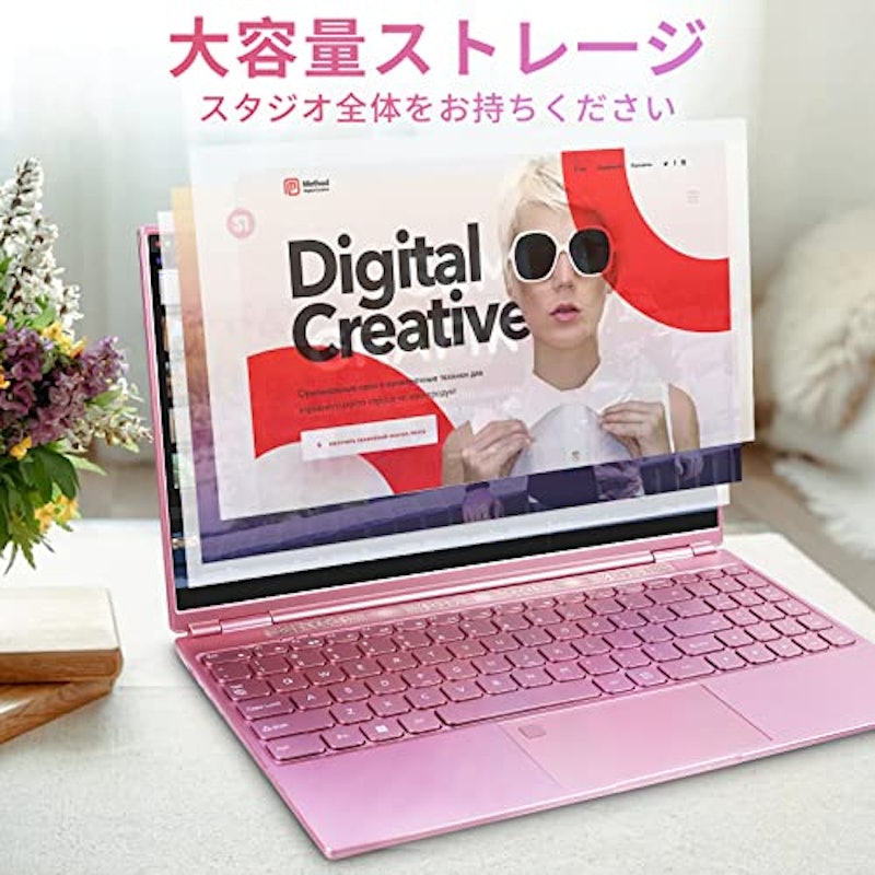 ノートパソコン 4