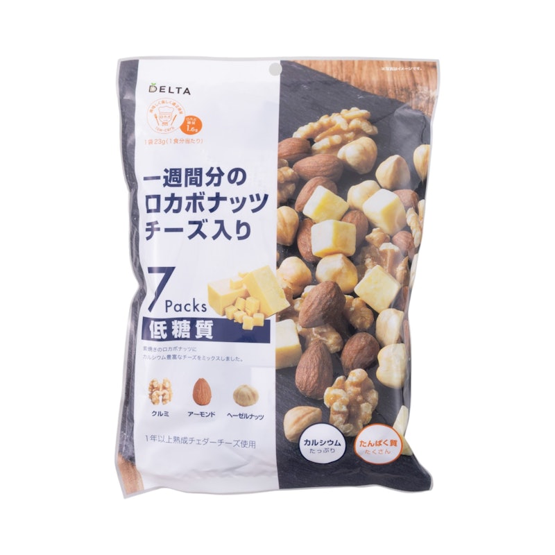 一週間分のロカボナッツ チーズ入り 1