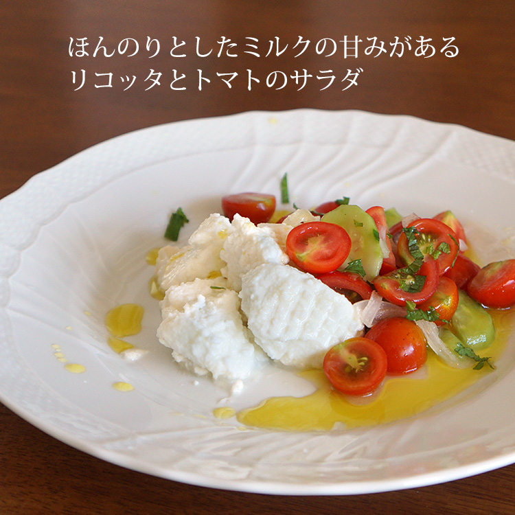 SHIBUYA CHEESE STAND 出来たてリコッタ 5