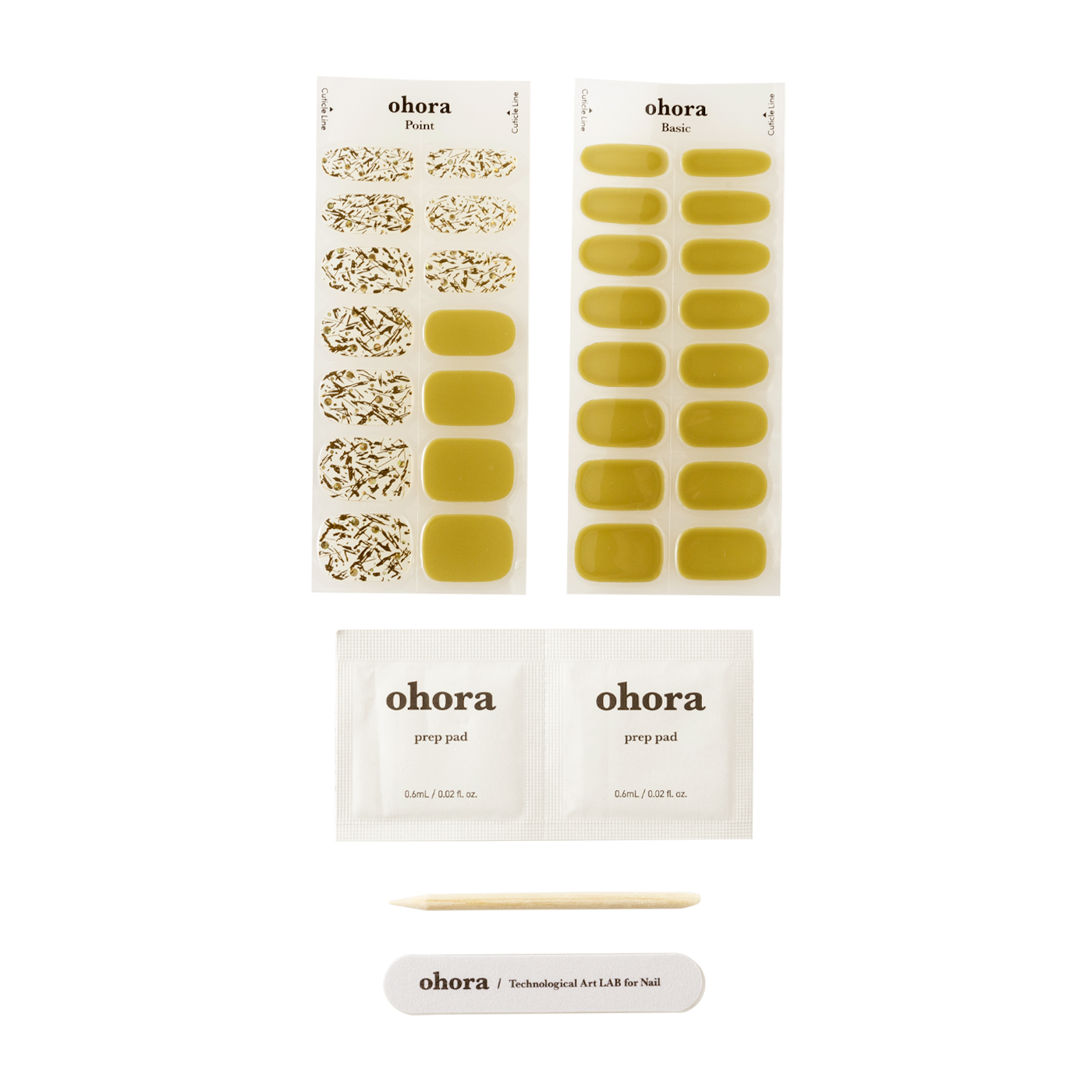 Ohora N Eldorado ジェルネイルシールを全31商品と比較 口コミや評判を実際に使ってレビューしました Mybest