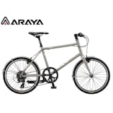 アラヤの自転車のおすすめ人気ランキング【2026年5月】 4
