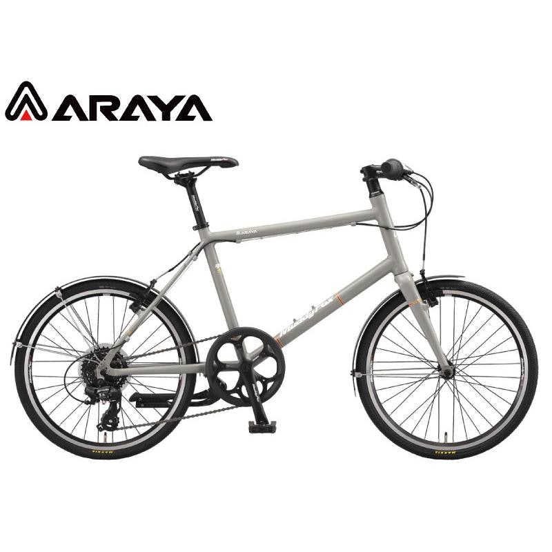 アラヤの自転車のおすすめ人気ランキング【2025年】 | マイベスト アラヤの自転車のおすすめ人気ランキング【2025年】 | マイベスト