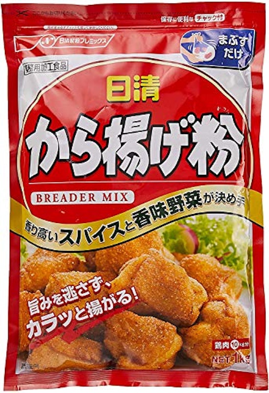 業務用 からあげ粉 1