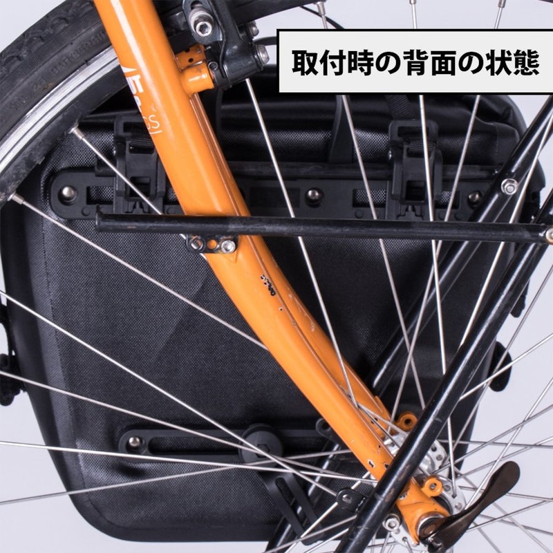 自転車リアバッグ 4
