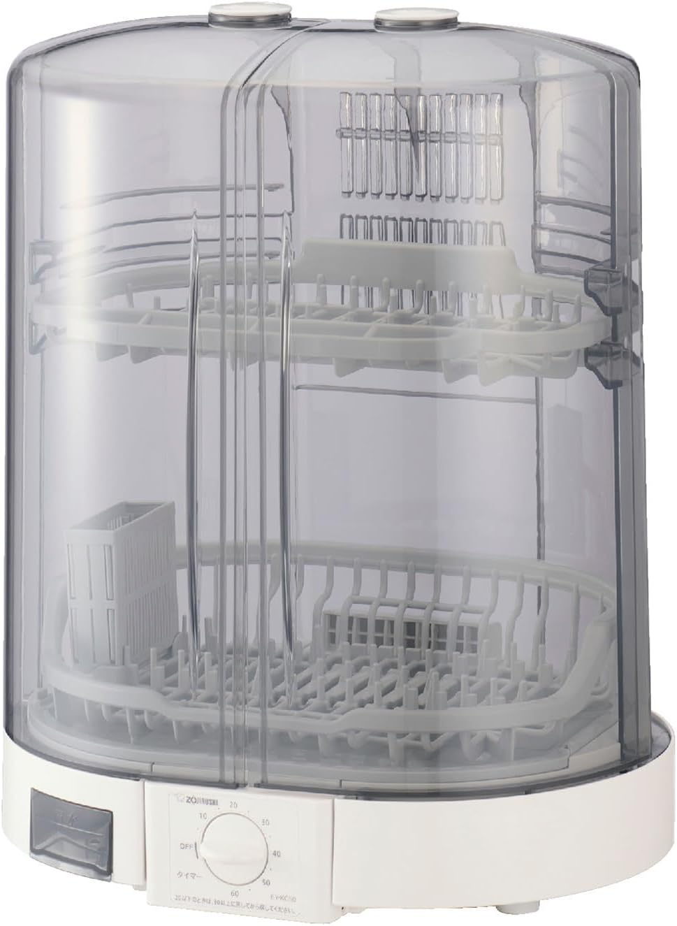 食器乾燥器 1
