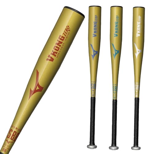 超々ジュラルミンの少年野球バットのおすすめ人気ランキング【2025年12