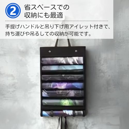 プレイマットケース 3