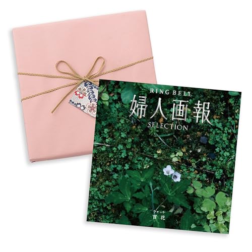 百花 2