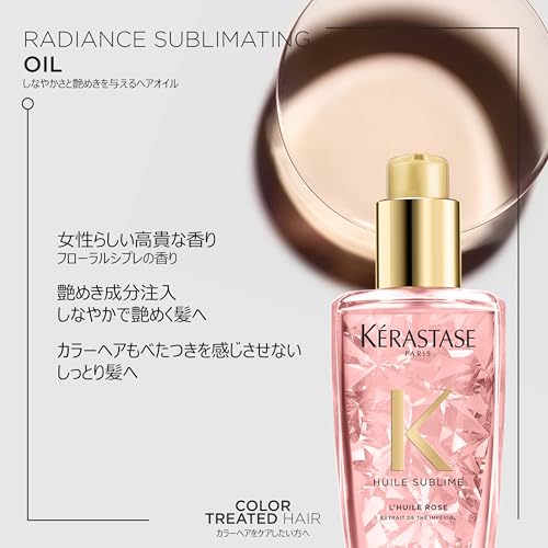 ティーインペリアル N 2
