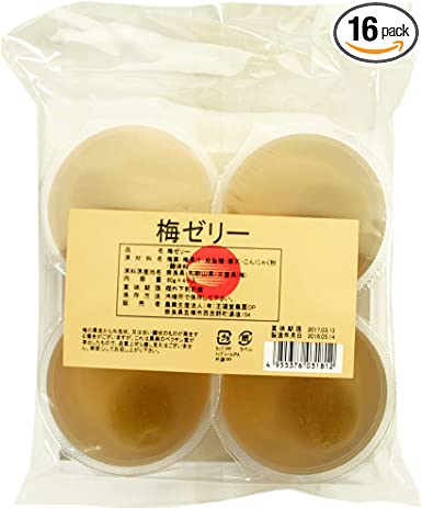 青梅ゼリー 1