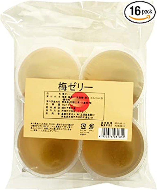 青梅ゼリー 1