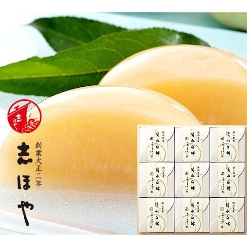 清水白桃ゼリー 3