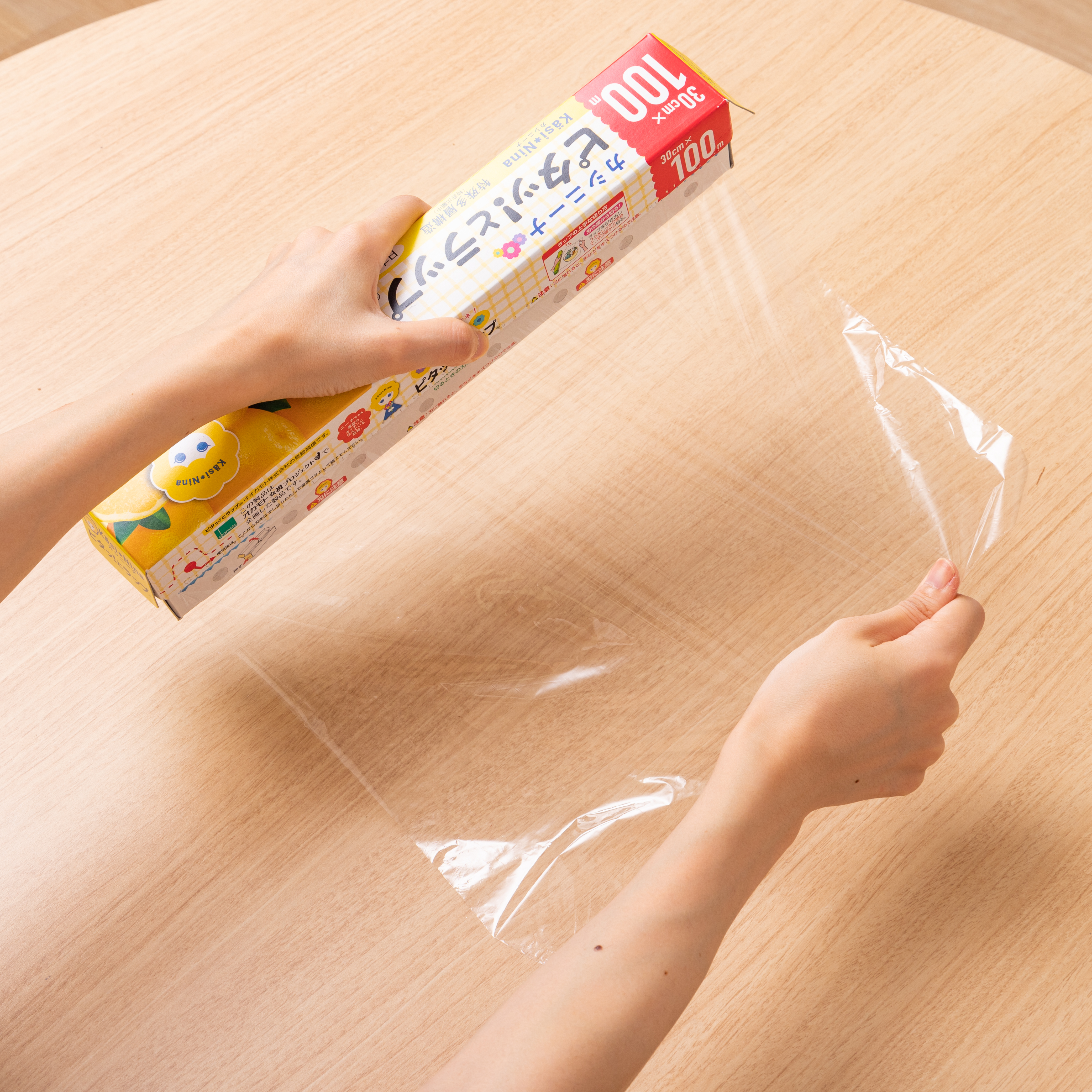 オカモトライフ カシニーナ ピタッ！とラップをレビュー！クチコミ