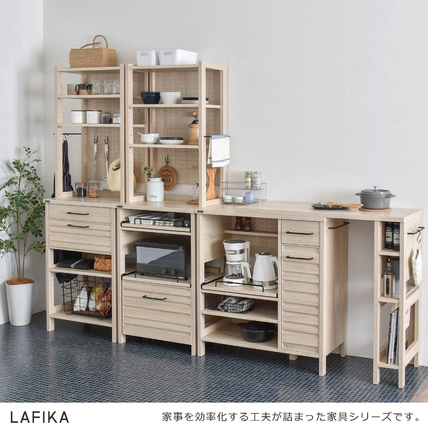 キッチンラック 7