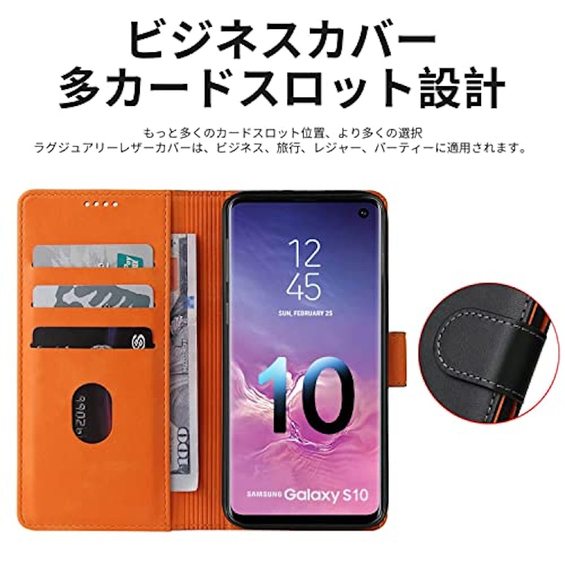 手帳型ケース 3