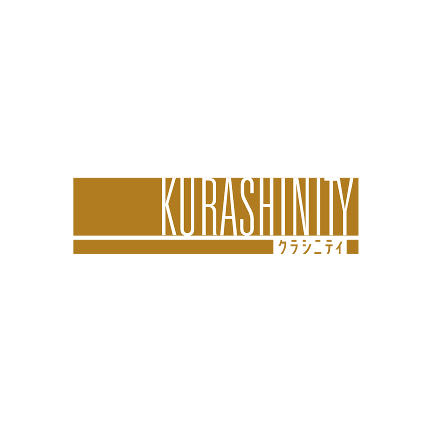 クラシニティ 1