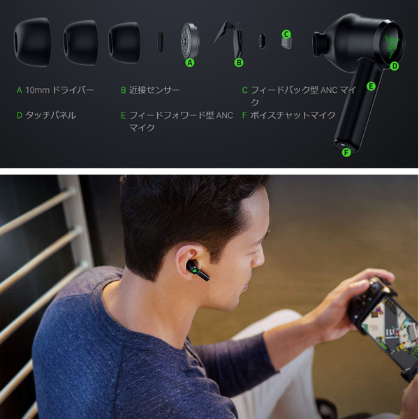 Hammerhead True Wireless Pro 3