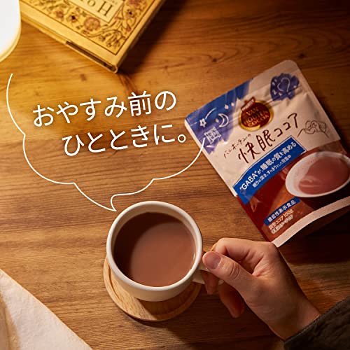 快眠ココア 2