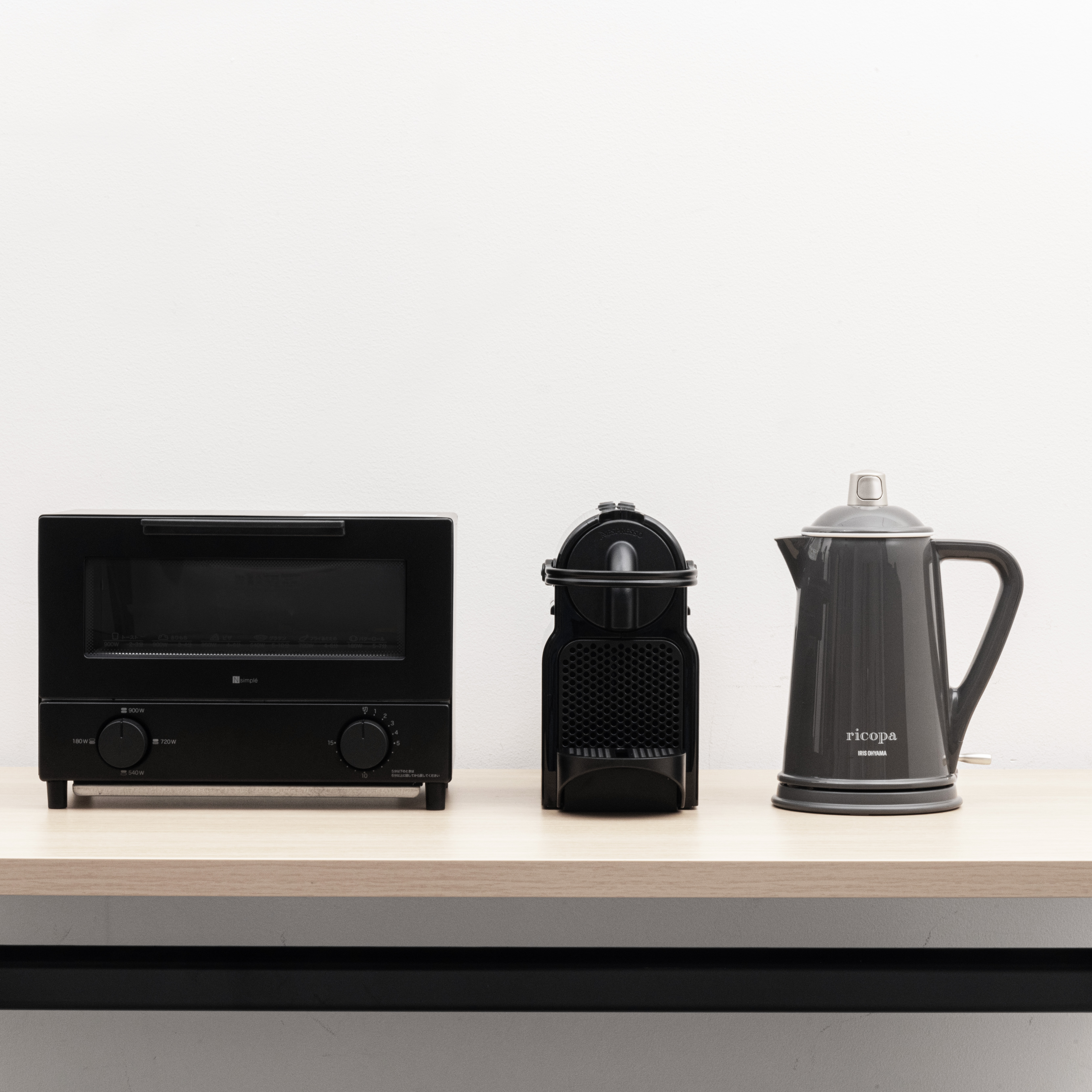 カプセル式コーヒーメーカー イニッシア 7