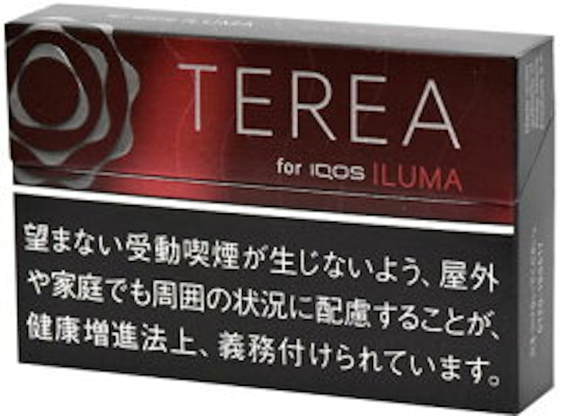 テリア ブラック ルビー メンソール 1