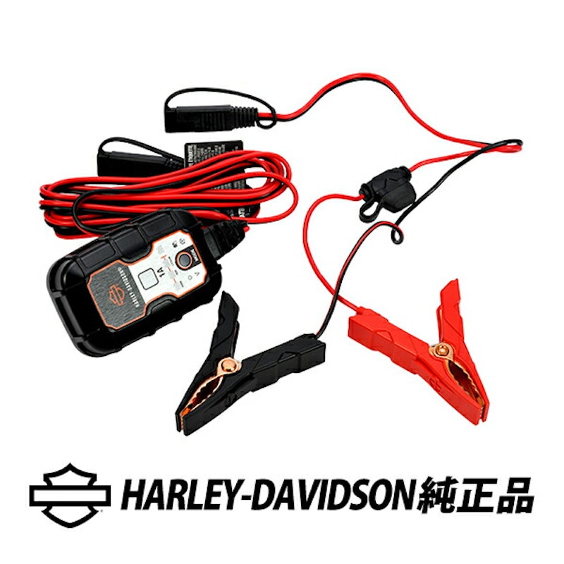 ハーレー純正 1 AMP Battery charger 1
