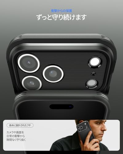 iPhone 17 Pro ケース 4