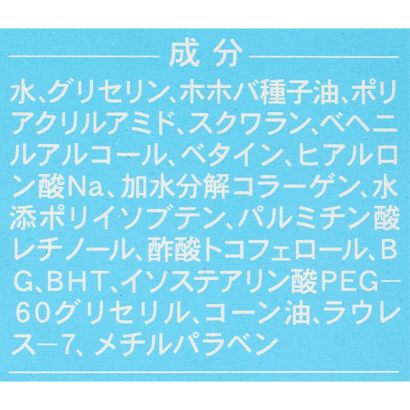 ストレッチライン チューブタイプ 2