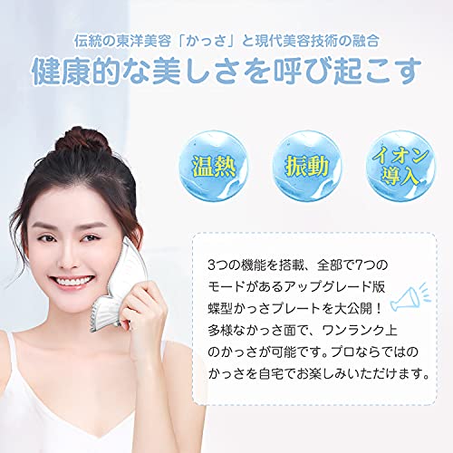 市場 天然素材 かっさプレート ボディ 水牛かっさ リンパ かっさ脚 水牛 足 カッサ かっさ かっさ足 かっさ板 水牛カッサ 小顔 市場 天然素材 かっさプレート ボディ 水牛かっさ リンパ かっさ脚 水牛 足 カッサ かっさ かっさ足 かっさ板 水牛カッサ 小顔