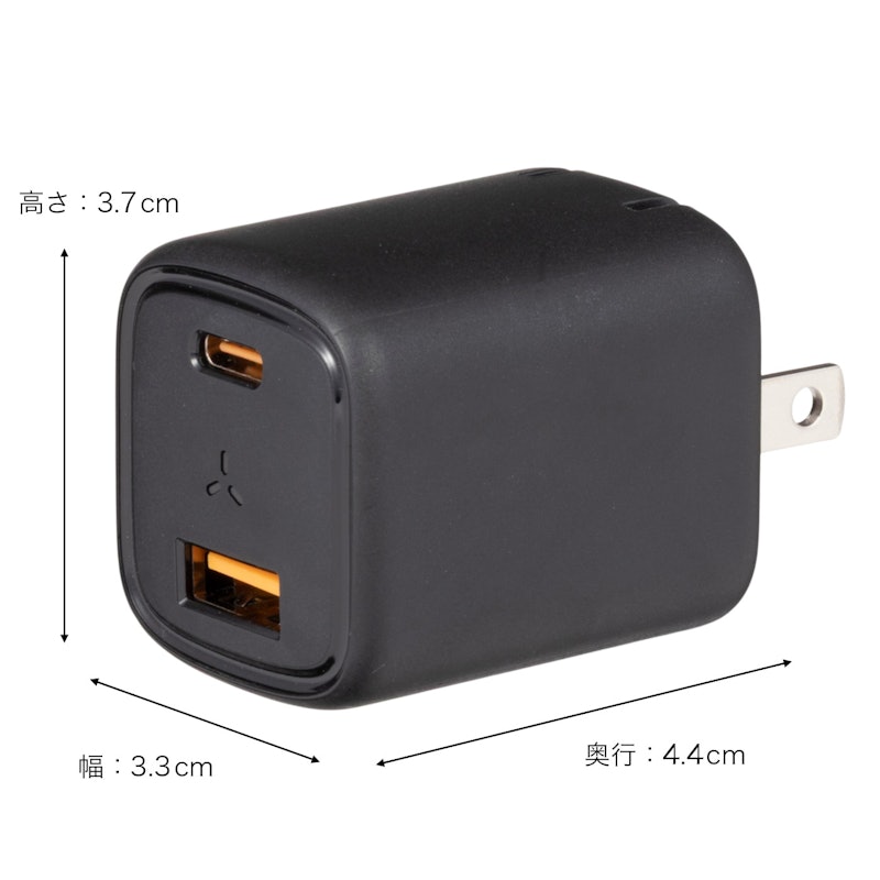 Revo 30 Duo (C+A) 充電器 2