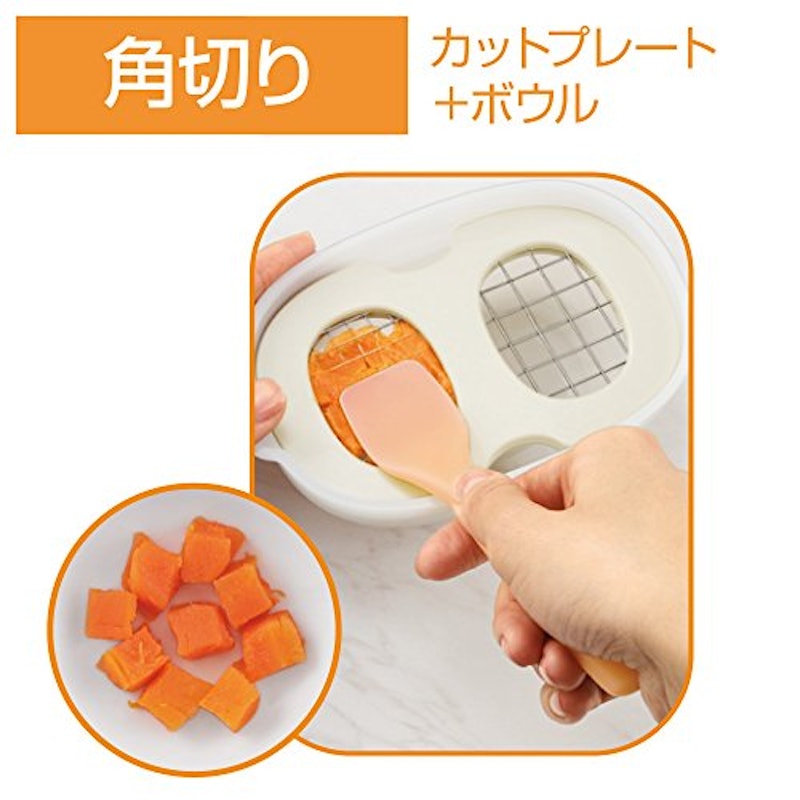 ベビーレーベル 離乳食ナビゲート調理セットC 5