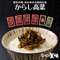 お取り寄せ漬物のおすすめ人気ランキング14選 Mybest お取り寄せ漬物のおすすめ人気ランキング14選 Mybest