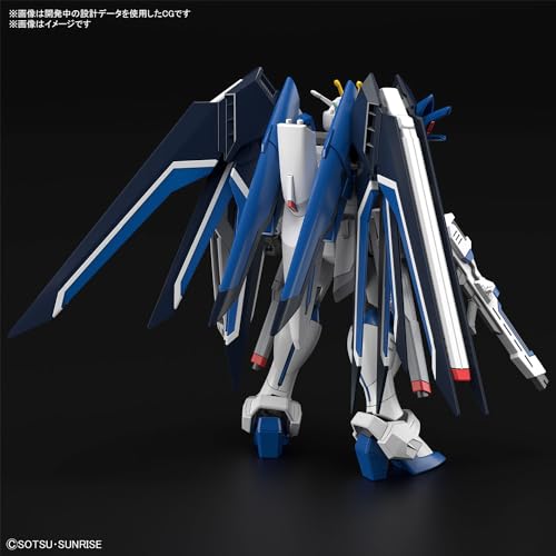 1/144 ライジングフリーダムガンダム 2