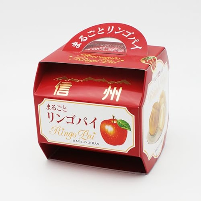 まるごとりんごパイ 1